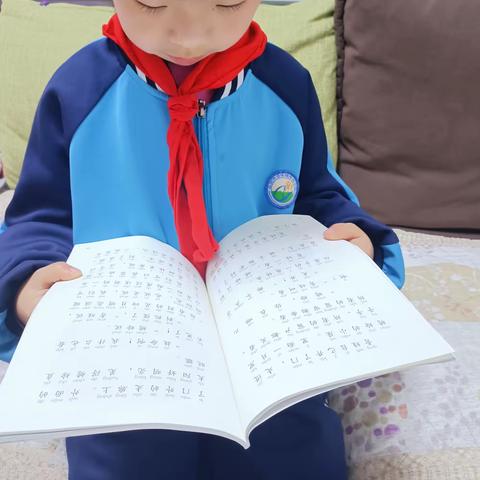 “勤奋好学”  信义少年：当阳市淯溪镇中心小学一（1）班  李昕阳