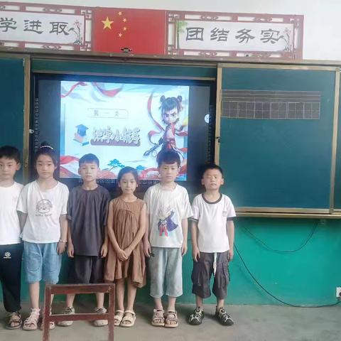 一年级无纸笔测试：趣味中收获成长