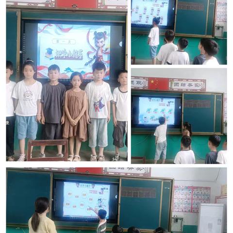 一年级无纸笔测试：趣味中检验成长