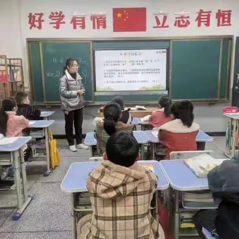 三尺讲台迎冬夏，一盒粉笔绘春秋——庙上小学“大练兵”活动（七）