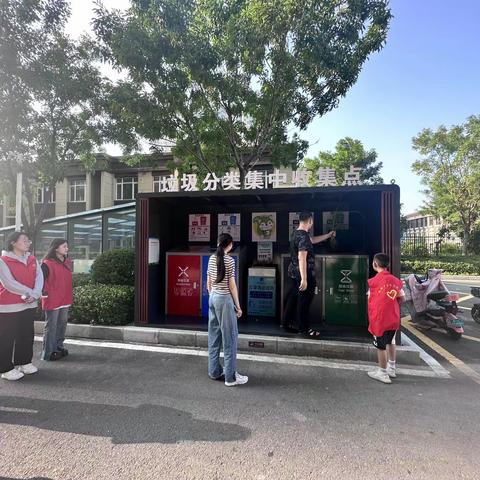 社区环境靠大家 垃圾分类从小起