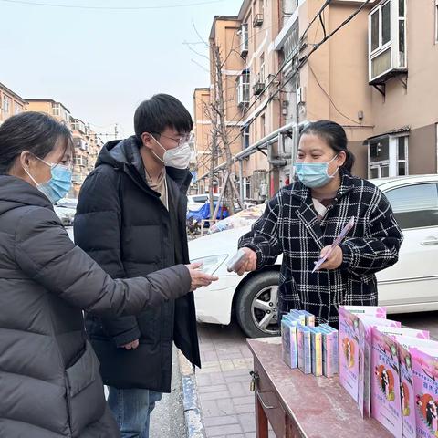 欢庆三八佳节  关爱妇女健康