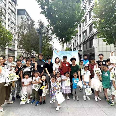 社区动态--锦钰少年夏令营之夏日奇遇记