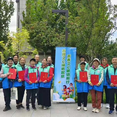 社区动态--“喜迎国庆 绿动未来·共筑美好家园”志愿者交流展示活动