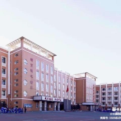 依标扣本强化学科实践，立足学生聚焦学习方式变革——长春市小学“城乡教研一体化”送教下乡活动（榆树科学）榆树市第四小学会场活动纪实