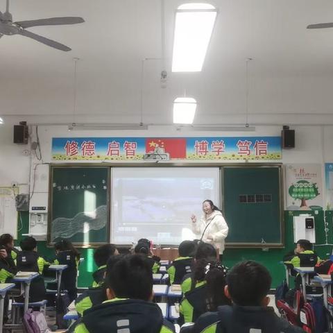 聚焦语文教学,共研成长之路--濮阳县第六小学一年级语文组听评课活动