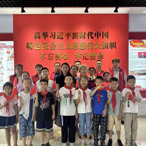 济南市市中区七里山街道七西社区计生协开展青少年暑期红色教育活动