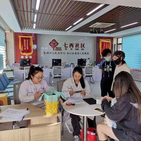 精准适配残疾辅具 惠残行动温暖人心——七里山街道七西社区开展残疾人辅具评估适配工作