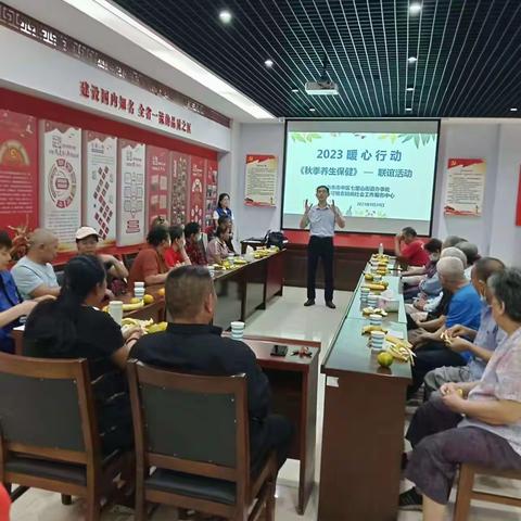 济南市市中区七里山街道计生协开展“暖心行动”活动