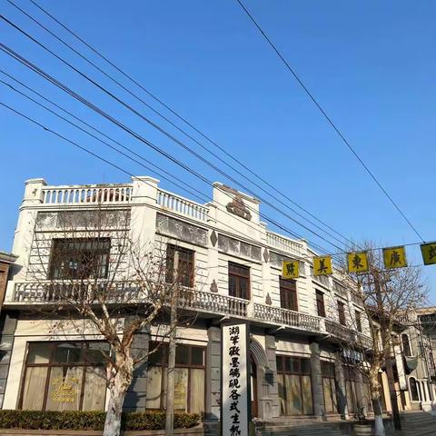 湖州南浔古镇团建新玩法｜云梦谷电子定向探索江南水乡