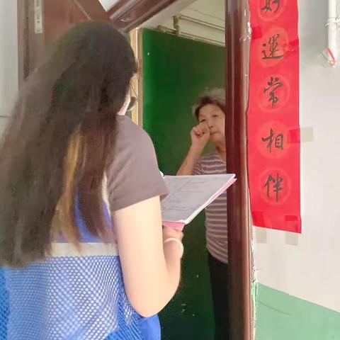 入户走访残疾人，网格服务暖人心