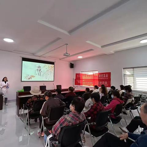 情暖重阳，同行健康