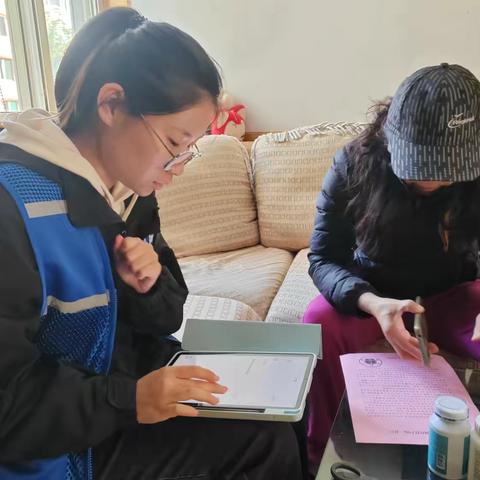 山泉社区开展2024年人口普查抽样调查