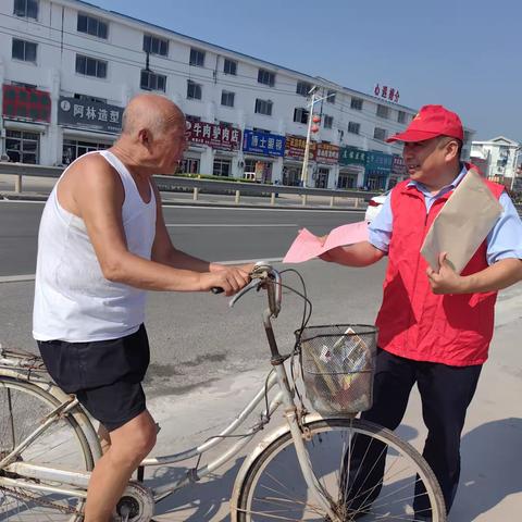 高新区中心开展“小恩小惠是陷阱  远离诈骗报平安”的志愿服务活动