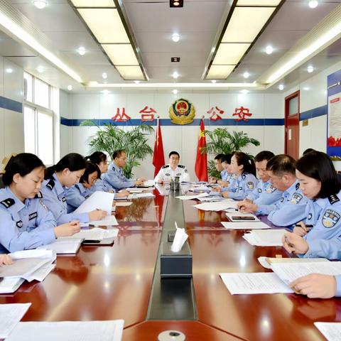 我局领导调度“靖安办”联络员及牵头大队