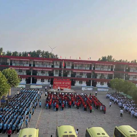 为中考送行 向梦想出发—辛店中学