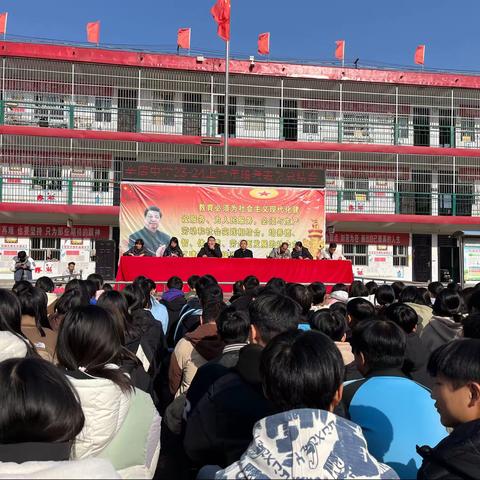 栉风沐雨，砥砺前行——辛店中学期中考试表彰大会