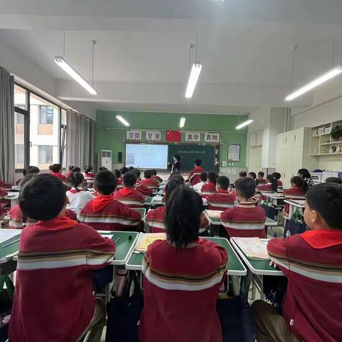 “展风采 真教研 共成长”—记荀子实验第二小学二年级数学公开课