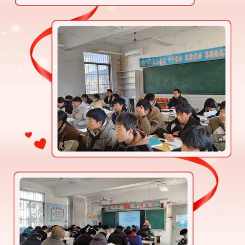 春风绘新篇    视导启新航 ‍——云阳镇中心校视导第四中心小学工作纪实 ‍ ‍ ‍ ‍ ‍ ‍ ‍