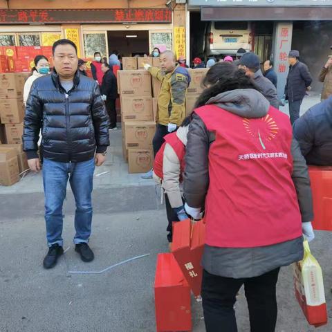 寒冬送暖迎新春 北辛社区为居民发放春节福利