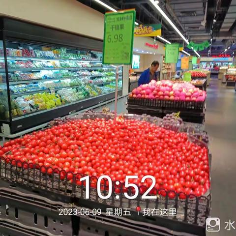 2023.6.9维龙广场店第二次营业报告