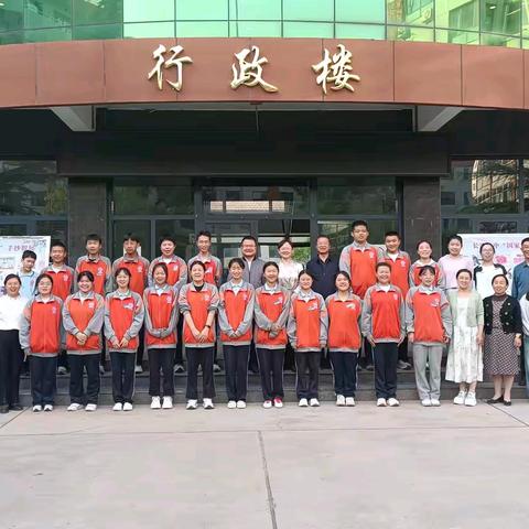 同心同向研素养 小初衔接启新程——长治八中协同站前路小学举行小初语文衔接联盟教研活动