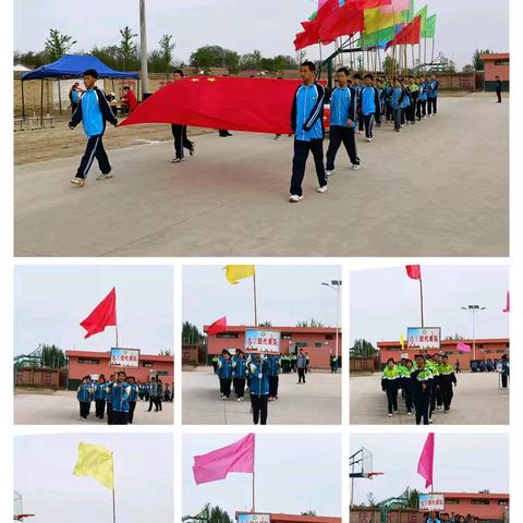 五育花开 美好成长——王寨初级中学第五届校园文化艺术节暨体育节活动