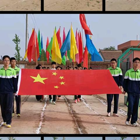 五育融合铸底色 美好教育育新人 ——王寨初级中学第六届校园文化科技体育艺术节活动