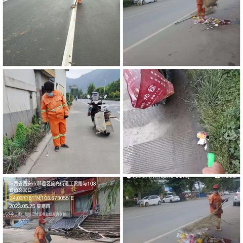 【庞光街办】雨天工作不停歇，持续加大环境卫生整治力度