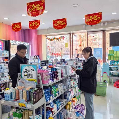 黎城县综合行政执法局开展“两节”药品化妆品安全专项检查行动