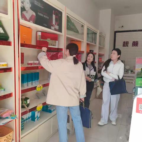 黎城县综合行政执法局开展化妆品专项抽检筑牢美丽消费安全防线