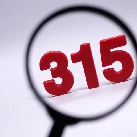 「3力1心5大攻坚」牡丹江部门经理会议