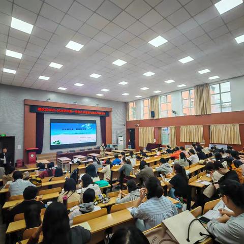 榆次区2025-2026学年第一学期小学道德与法治学科培训