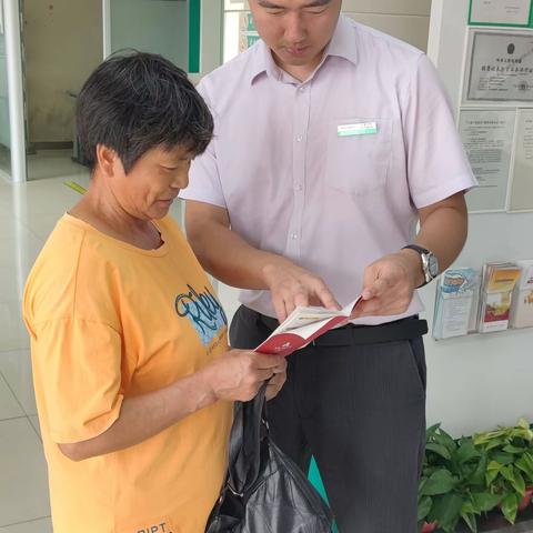 加强反假宣传，提高反假意识，反假不是说说而已！