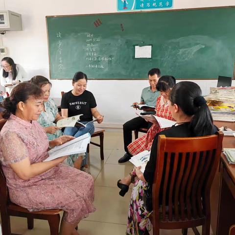 二年级数学组第十三周教研活动纪实————学习《培养学生良好的学习习惯》的研讨交流