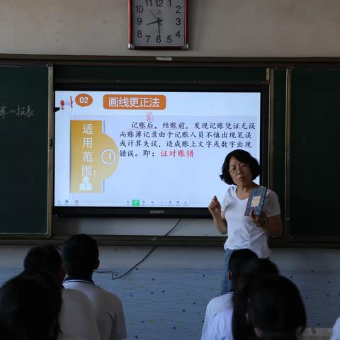 【三抓三促行动进行时】中职学校教师教学能力比赛活动纪实