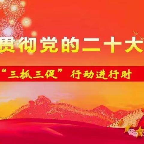 精准备考    研而致远  ——民勤职专召开2024年春季高考研讨会