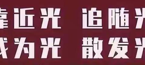 厉兵秣马强技能，蓄势待发新征程——2023年兴业县乡村年轻教师教学能力提升培训第五天纪实