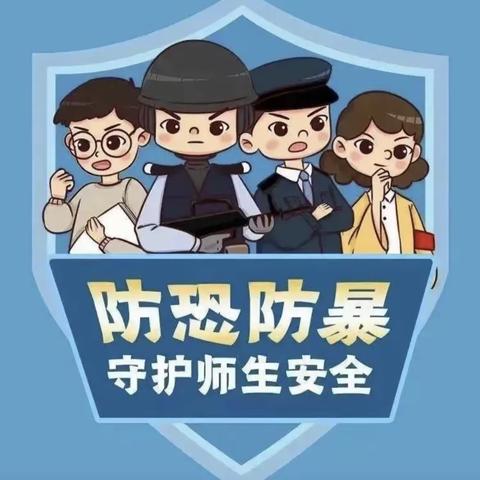 关爱幼儿 远离暴力