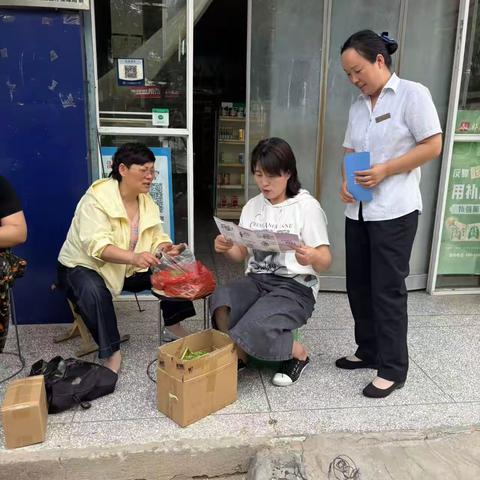 亳州药都农商行谯城支行：金融“南行记” 反假护商路 ——2025年5月15日南半球商圈反假知识宣传活动纪实