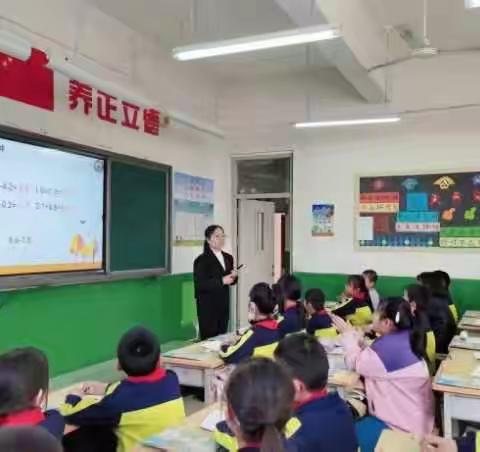 如何引导学生自主学习--《位数相同小数的加减》