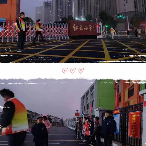 🌸为爱互航  共筑平安