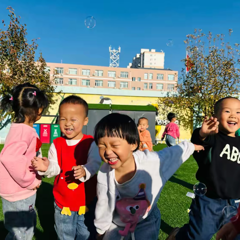 咦？泡泡！——凉城县第一幼儿园花蕾班寻泡之旅