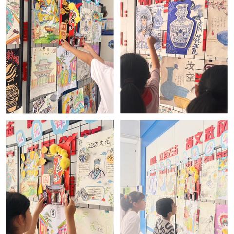 队旗飘扬薪火传，少年担当竞选时——凌云小学2026年少先队大队委竞选活动
