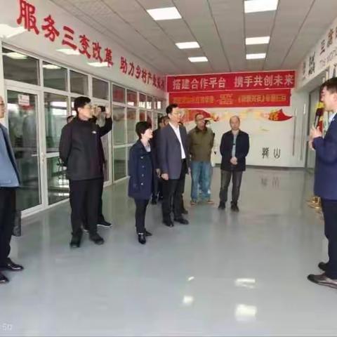 威海市市场监督管理局一行来我区就食品生产监管工作进行观摩交流