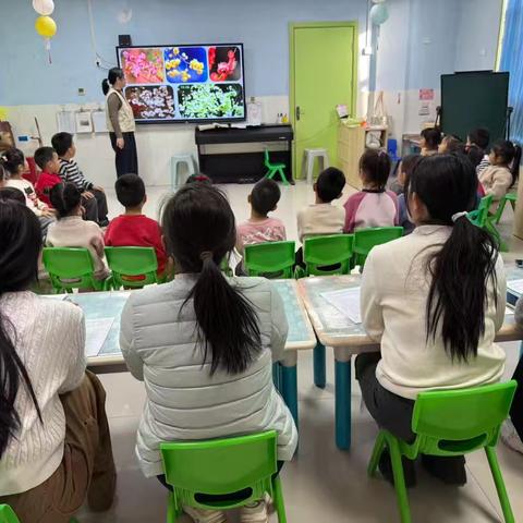 大班语言《梅花》听评课