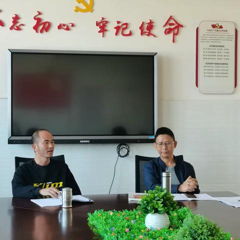 “语” 你“热辣”同行，开启“飞驰”征程 ——扬帆起航新学期，研和秀溪小学教研活动