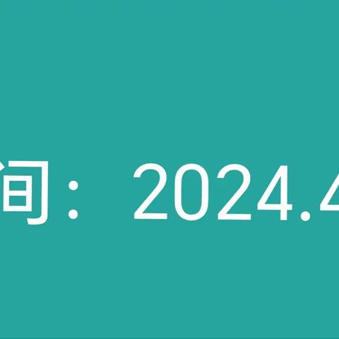 包有生鲜超市（原好又多超市）特价来袭……