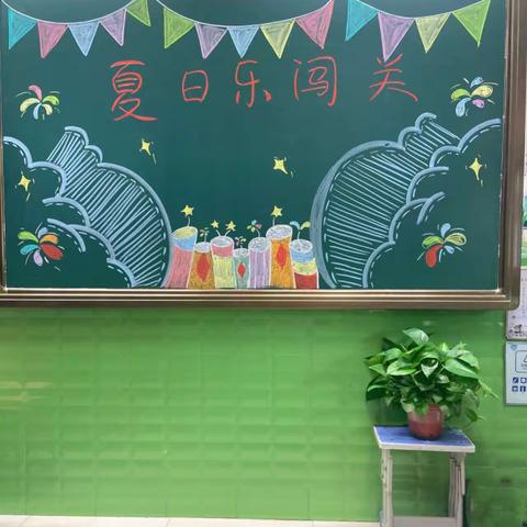 续航“双减”嘉年华，综合素养促成长——邯郸市实验小学一年级期末无纸笔测评活动