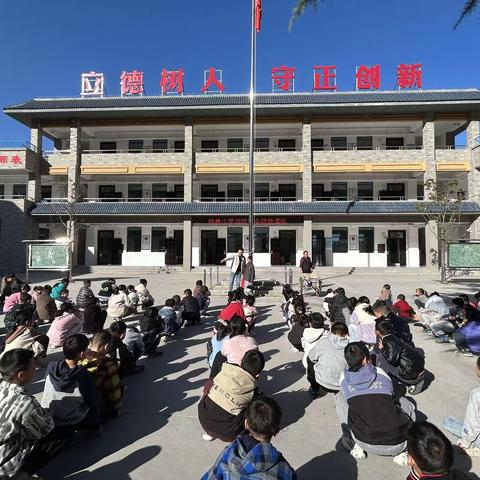 预防为主，生命至上——豫灵镇杨震小学开展消防宣传月主题教育活动